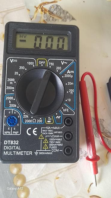 tester: Multimetr, Rəqəmsal — 1