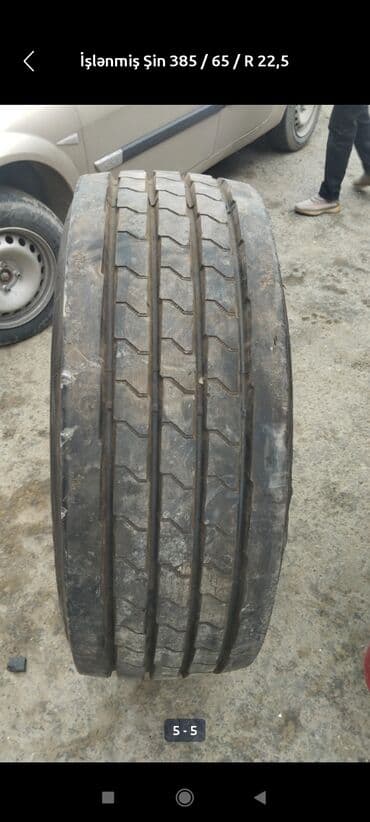 шины для трактора мтз 82: Шина 260 / 80 / R 22,5 — 5