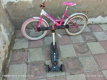 Двухколесные Детский велосипед 16" — 2