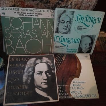 виниловые пластинки купить: Vinil val, Klassik, 1970 il, Ünvandan götürmə — 2