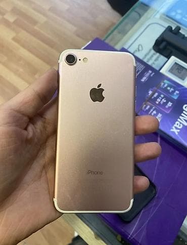 IPhone 7, 64 GB, Rose Gold, Face ID