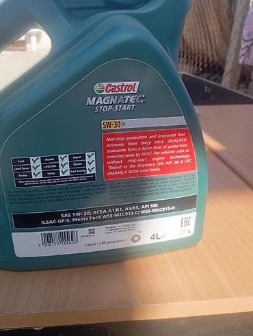 masin diaqnostika aparati: Castrol, 4 l, 5w30 — 1