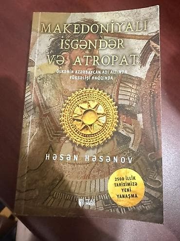 Məhsul: Kitab – “Makedoniyalı İsgəndər və Atropat: Ölkənin Azərbaycan — 1