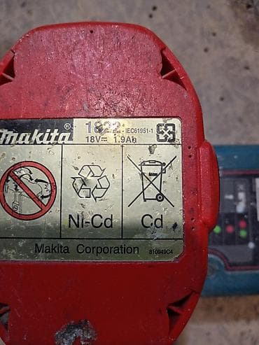 hacar nabor: Drel dəsti, Drel-şurupaçan — 5