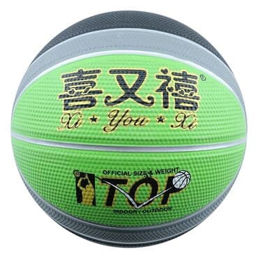 basketbol topu: Basketbol topu. Metrolara və şəhərdaxili çatdırılma var — 3