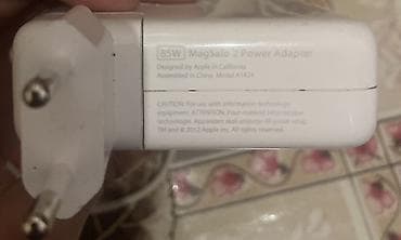 повер: Apple 85W MagSafe 2 Power Adapter (Model A1424) - Güc: 85W - — 2