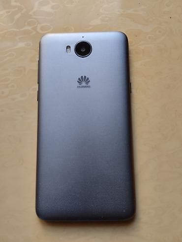 rayonlarda simsiz internet: Huawei Y5 — 4
