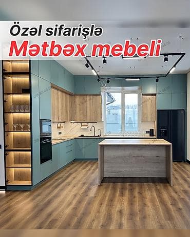 Sifarişlə mətbəx dəsti, Özü çəkən petlələr, Teksturalı laminat — 1