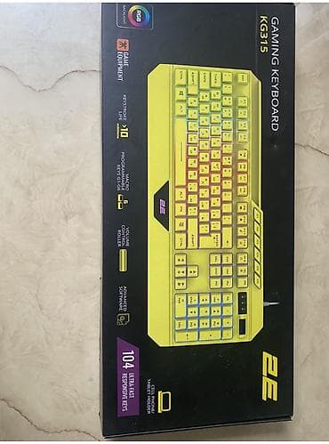 canon 600 d: Məhsul 1: Canon EOS 550D (EF-S 18-55 IS Kit) - Rəqəmsal güzgülü — 3