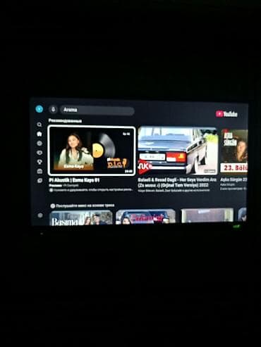 philips xenium 9@9v: Smart TV boks TV box Android — 2