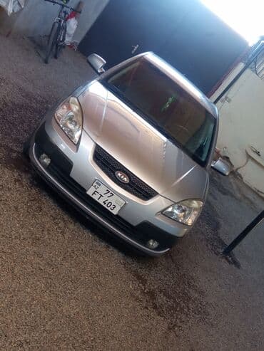 Motonəqliyyat: Kia 10500, 2005 il, İşlənmiş — 9