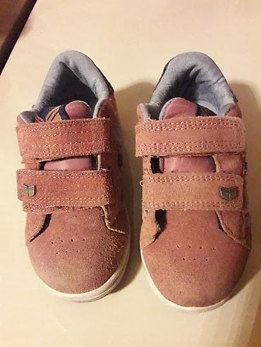 Oglan ucun eyaggabi 25-26 razmer ( Limited Soliton firmasi Turkiyye )