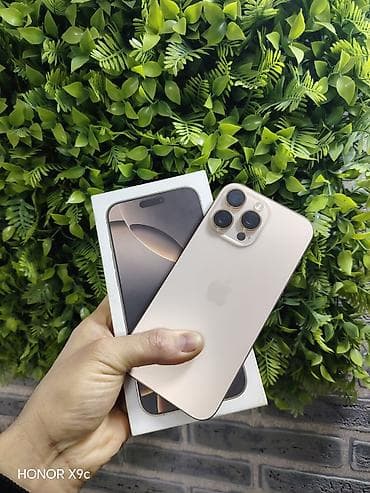 IPhone 16 Pro Max, 256 GB, Desert Titanium, Zəmanət, Simsiz şarj, Face ID