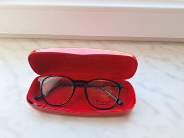 Toy paltarları və aksesuarları: Optik eynək, Yeni — 2