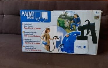 azərbaycan bildiriş indikatoru: Pulvizator yeni kefiyyetli takle ünvan koroglu metrosune catdirmemiz — 1