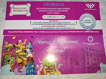 Организация мероприятий: Novruz bayramına həsr olunmuş uşaqlar üçün əyləncəli-hədiyyəli şənlik — 1