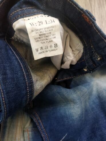 подарок дедушке на день рождения: Cins şalvar yeni, 29/34 ölçü. Turkiyenindi — 3