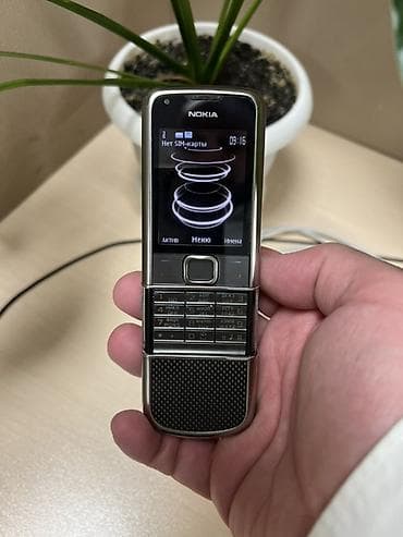 Nokia rəng - Gümüşü, Düyməli