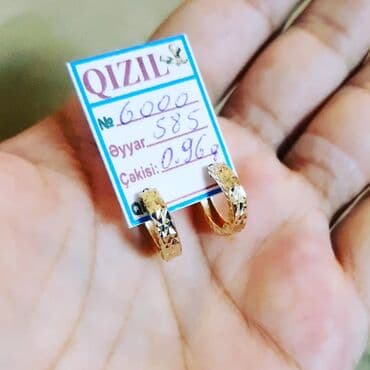 золотые комплекты с бриллиантами в баку: Серьги, Желтое золото, 585 проба, 1 г — 4