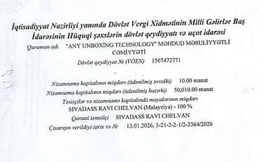 https:promo.bizon.az: Xidmət: Qısa videolara baxaraq həftəlik qazanc imkanı Təsvir: - Mobil — 4