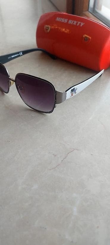 eynək: Gün eynəyi — 4