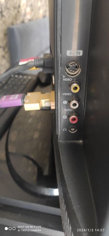 shivaki 82 ekran smart: İşlənmiş Televizor Samsung LCD 82" Ünvandan götürmə — 3