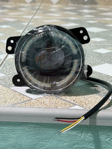 maşın ucun işıqlar: Maşın dumanı Lupalı işıqı — 1