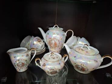 Çay dəsti, rəng - Ağ, Farfor, Madonna, 6 nəfərlik, Almaniya lalafo.az -da Çay dəsti, rəng - Ağ, Farfor, Madonna, 6 nəfərlik, Almaniya