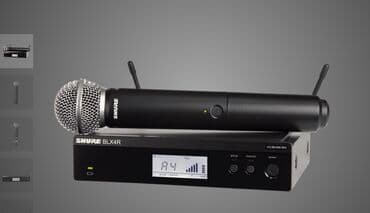 growth капсулы: Yeni Simsiz (Bluetooth) Mikrofon Shure — 7