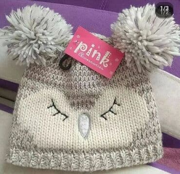 безрукавка женская бишкек: Toxunma Papaq usaq ucun Pinkden alınıb 6 azn satılır ❤️ Razmer 0-2 yaş — 1