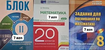 Monotəkərlər: Riyaziyyat və qəbul imtahanlarına hazırlıq üçün müxtəlif dərs — 4