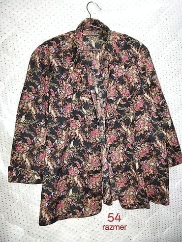 шаль: Повседневное платье, Макси, 2XL — 9