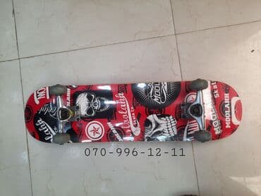 hoverboard ikinci el: Skeytbord Skateboard Skeyt☠ Professional Skateboard 🛹 Skeybord — 3