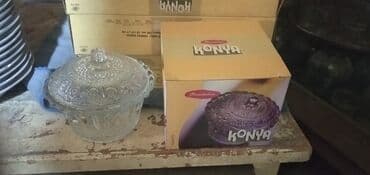 сахар каинды цена: Qənd qabı — 1