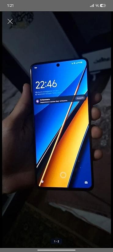 Poco X6, 256 GB, rəng - Qara, Barmaq izi