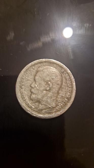 samovar 10 litr: Antik mis samovar – Tula istehsalı - Material: mis/bronz ərintisi - — 7