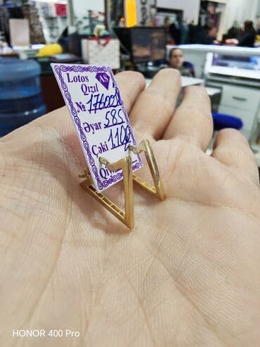 sirqa modelleri: Sırğa, Sarı qızıl, 585 Əyar, 1100 g — 1