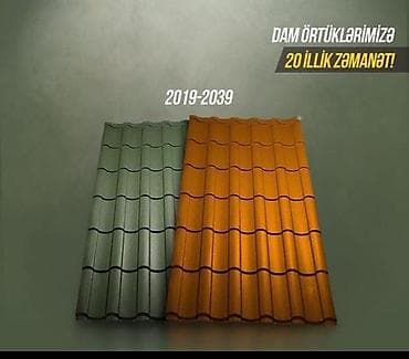 mermer panel: Metal dam örtükləri, Zəmanətli — 3