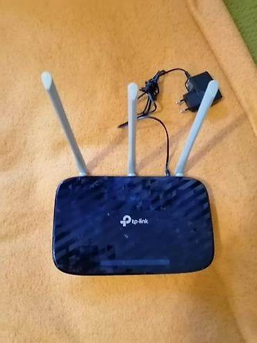 TP-Link Archer C20 AC750 Dual Band Wi‑Fi router - Model: Archer C20