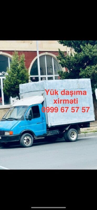 Yükdaşıma xidməti - Şəhərdaxili və şəhərlərarası yük daşınması -