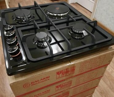 şirniyyat sobasi: Plitə Qazlı, Quraşdırılan, 4 gözlü, Yeni — 4