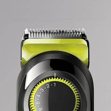 philips qulaqlıq: Saç qırxan maşın, Geemy, Yeni, Pulsuz çatdırılma, Ödənişli çatdırılma, Rayonlara çatdırılma — 2