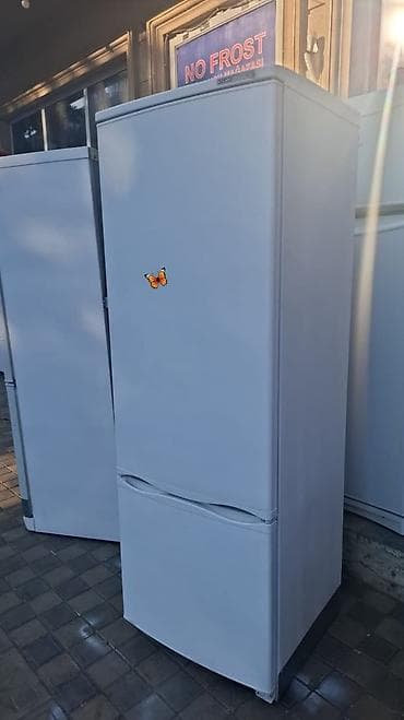 Atlant soyuducu defrost ağ 240m çatdırılma pulsuz. SAMİRƏ
