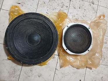 Yamaha Kolonka, Növ - Akustik