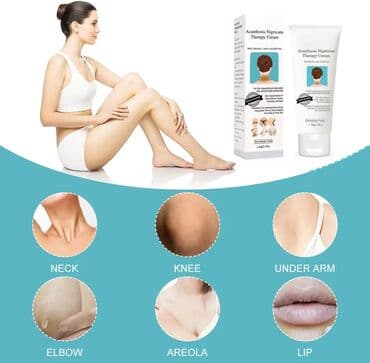 savis a e krem faydaları: Ağardıcı krem. Butun deri novlerine uyğundur və dərini — 2