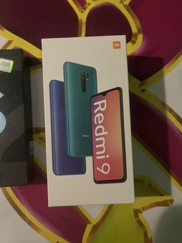 note 11 s: Samsung Galaxy S23, Simsiz şarj — 5