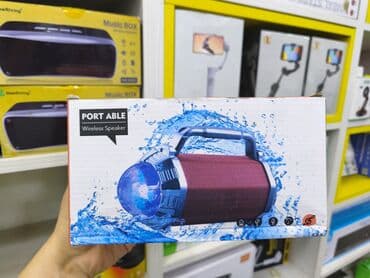 Kolonka, Növ - Portativ