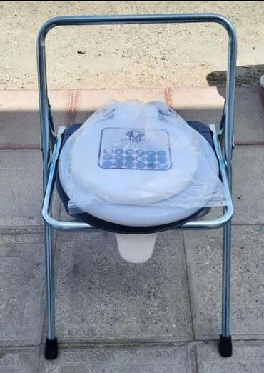 Yerimək üçün arabalar, çəliklər, əsalar, rollatorlar: Topdan və Pərakəndə Anbardan Satiş. Whatsapa gonderin qiymeti oyrenmek — 7