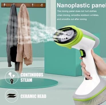 köhnə ütü: Buxarlı ütü, Raf, Kredit yoxdur, Pulsuz çatdırılma — 2