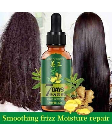 экспресс кондиционер для волос: 7 dasy oil. Tökülən saçların bərpası Uzanmayan saçların bərpası — 4